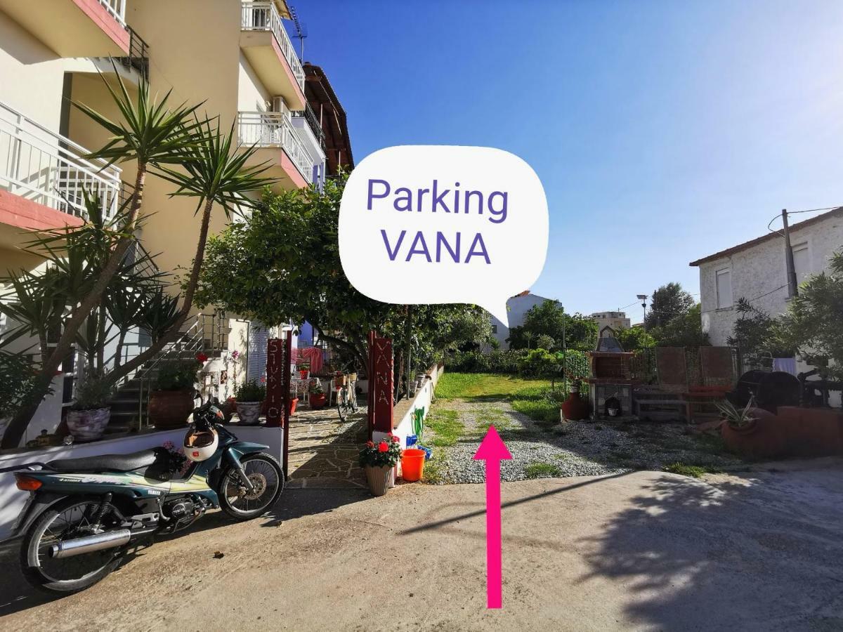 Vana Studios & Apartments يميناريا المظهر الخارجي الصورة